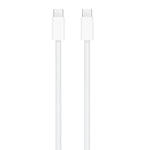 Apple 240W USB-C charging cable with white braided design for fast power delivery