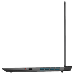 Side view of Lenovo LOQ Gaming laptop showing slim profile with cooling vents and extended antenna