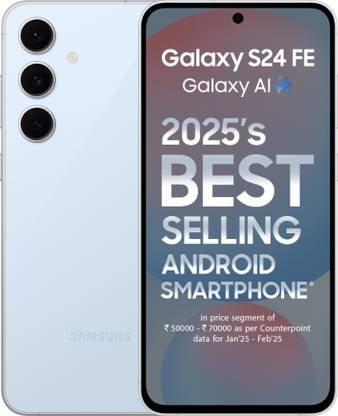 Samsung Galaxy S24 FE 5G | 8GB RAM 256GB Blue