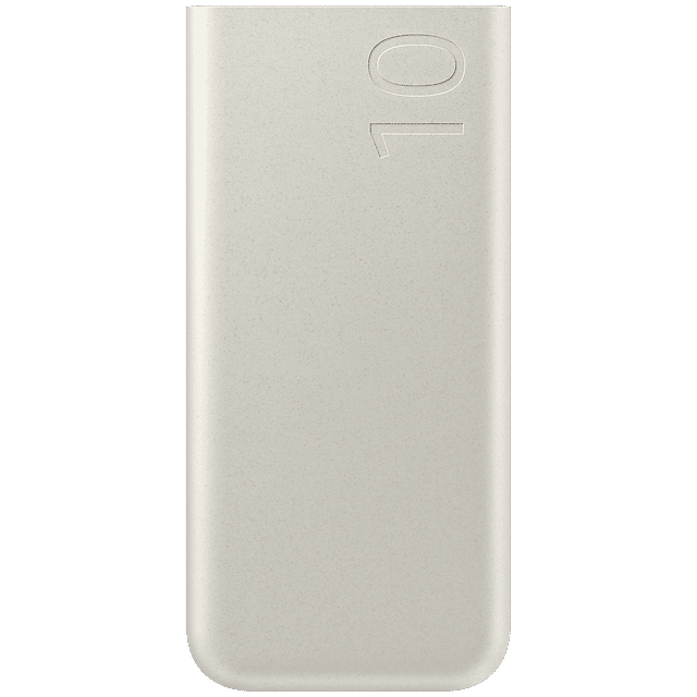Sleek white Samsung 10000mAh power bank with minimalist design and smooth finish