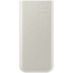 Slim beige Samsung 10000mAh power bank with smooth finish and embossed 10 on top