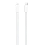 Apple 240W USB-C charging cable in white with durable braided design and USB-C connectors on both ends